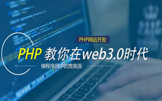 射阳 php压缩包,PHP的解压缩函数怎么用？